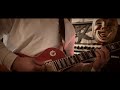 Buckethead- "Swomee Swan" Guitar Cover