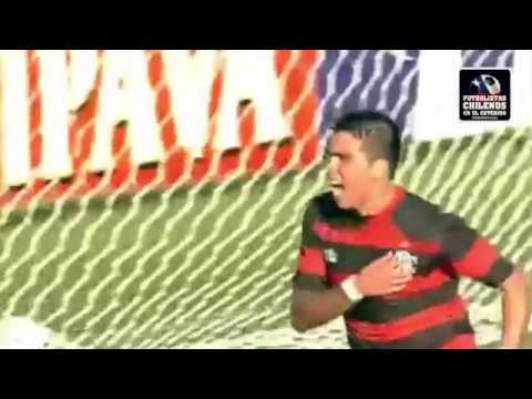 Flamengo 3-2 Duque de Caxias, Gol de Gonzalo Fierro (F)