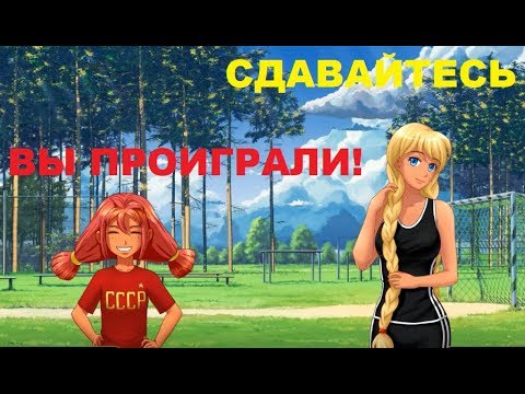 ЭПИЧЕСКАЯ БИТВА | L:Начало 6 серия | Бесконечное лето