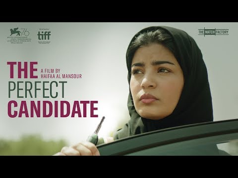 The Perfect Candidate (2020) Official Trailer