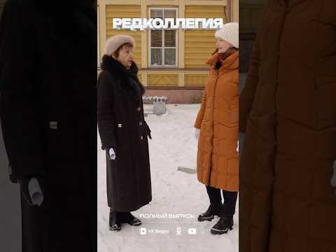 «Сносить и перестраивать нельзя». 130-летняя история #редколлегия