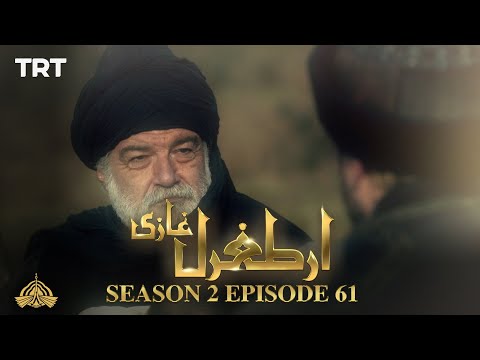 Ertugrul Ghazi Urdu | Episode 61| Season 2