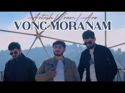 Aro / Artush / Vram - Vonc Moranam (official Audio)2025