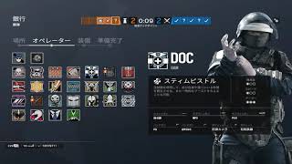 （R6S）３ｖ５勝ったｗ 味方いない方がよかったｗ