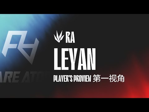 RA Leyan Nidalee Game 3 - 12-13 | Week 9 RA vs LNG - LPL 2022 Summer