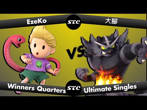 STC #24 Winners Quarters | EzeKo (Lucas) vs 大腳 (Incineroar) | Ultimate Singles - SSBU
