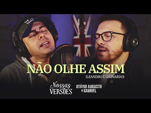 Nao video