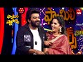 Love Emotional Word S Family Stars 9th March 2025 ETV Telugu