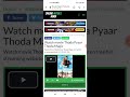 Thoda Pyaar Thoda Magic Full Movie