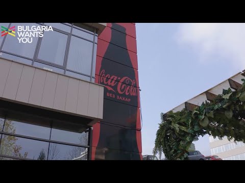 Bulgaria Wants You - Coca-Cola HBC