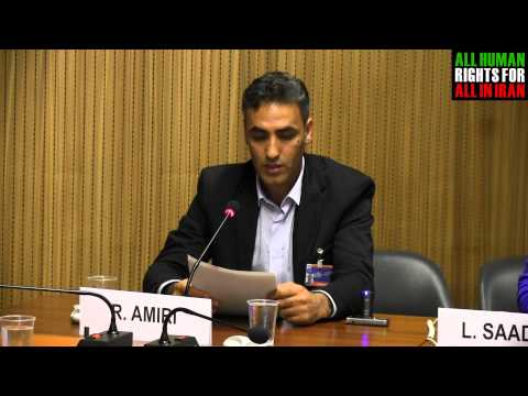 Südwind , 30th Session of HRC , "Reza Amiri" , English