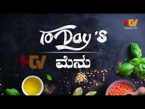 download lagu mp3 mp4 Pear Dressing Trader Joes, download lagu Pear Dressing Trader Joes gratis, unduh video klip Pear Dressing Trader Joes