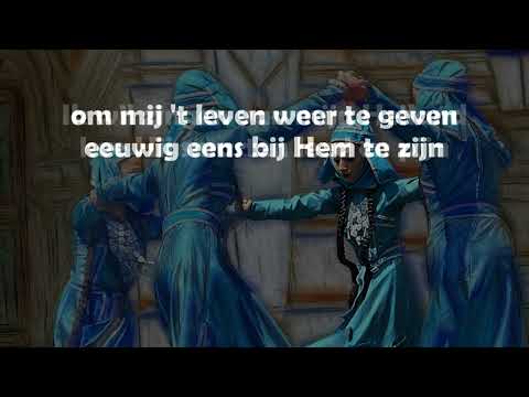 Opwekking met tekst 226 Ik wil zingen van mijn Heiland versie 1