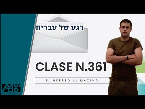 Dichos y Frases P1 | Curso de Hebreo | El Hebreo al Máximo | Clase N.361 | Hebreo Facil en 5 minutos