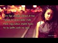 Soch na sake full song with lyrics by Neha kakkar female version ❤️ hearts song