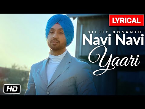 Navi Navi Yaari — watch video