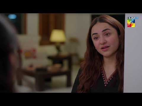 Dekh Zara Pyar Se - Ep 13 Promo - Watch Tomorrow At 09 PM only on HUM TV