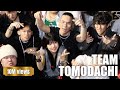 チーム友達 TEAM TOMODACHI KR Remix 200 Koominjae SIVAA YOSI Music Video