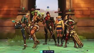[Overwatch]ランクをぼちぼち