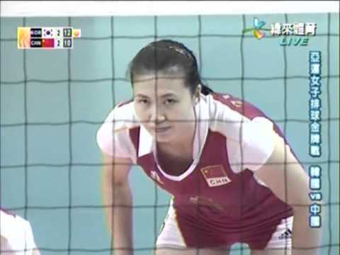 2010廣州亞運女排金牌戰 中國vs南韓 第五局 2/2