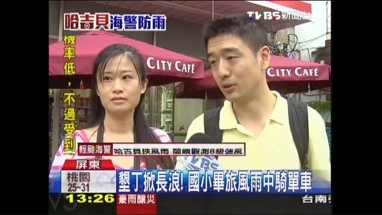 墾丁掀長浪! 國小畢旅風雨中騎單車