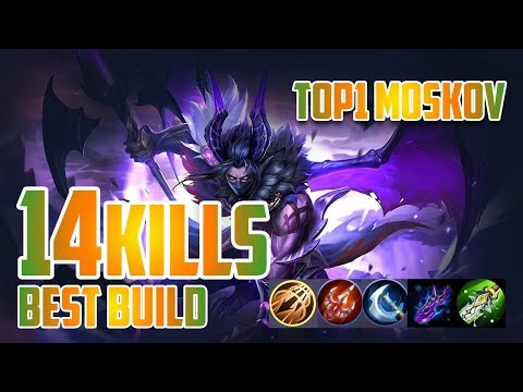 Moskov Insane Damage Build 2019   Top 1 Global Moskov by IamNewbie   Mobile Legends