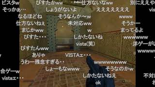 【コメ付き】（終）超ドラマティック謎解きアクションスパイ大作戦ゲーム