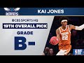 Kai Jones Selected No. 19 Overall by the Hornets | 2021 NBA Draft | CBS Sports HQ