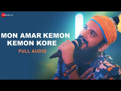 Mon Amar Kemon Kemon Kore - Full Audio | Snigdhajit Bhowmik | Barenya Saha