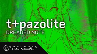 Cover art for DREADED NOTE