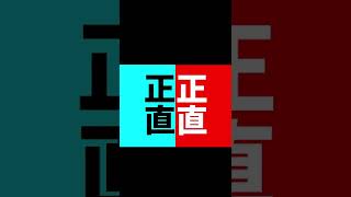 【ApexLegends】クレーバーで3タテ　動画、みふふ/曲、おけみみ/原曲、スターマイン　【ゆっくり実況】#shorts