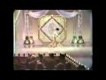 Lilly Yokoi The Ballerina On The Golden Bicycle 1965