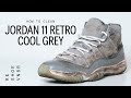 The Best Way to Clean Your Air Jordan 11's