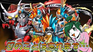【ライD】ビジョンがはじまって課金ゲーになってしまったが無課金で頑張ろう！☆DEFENSE WARRIORS