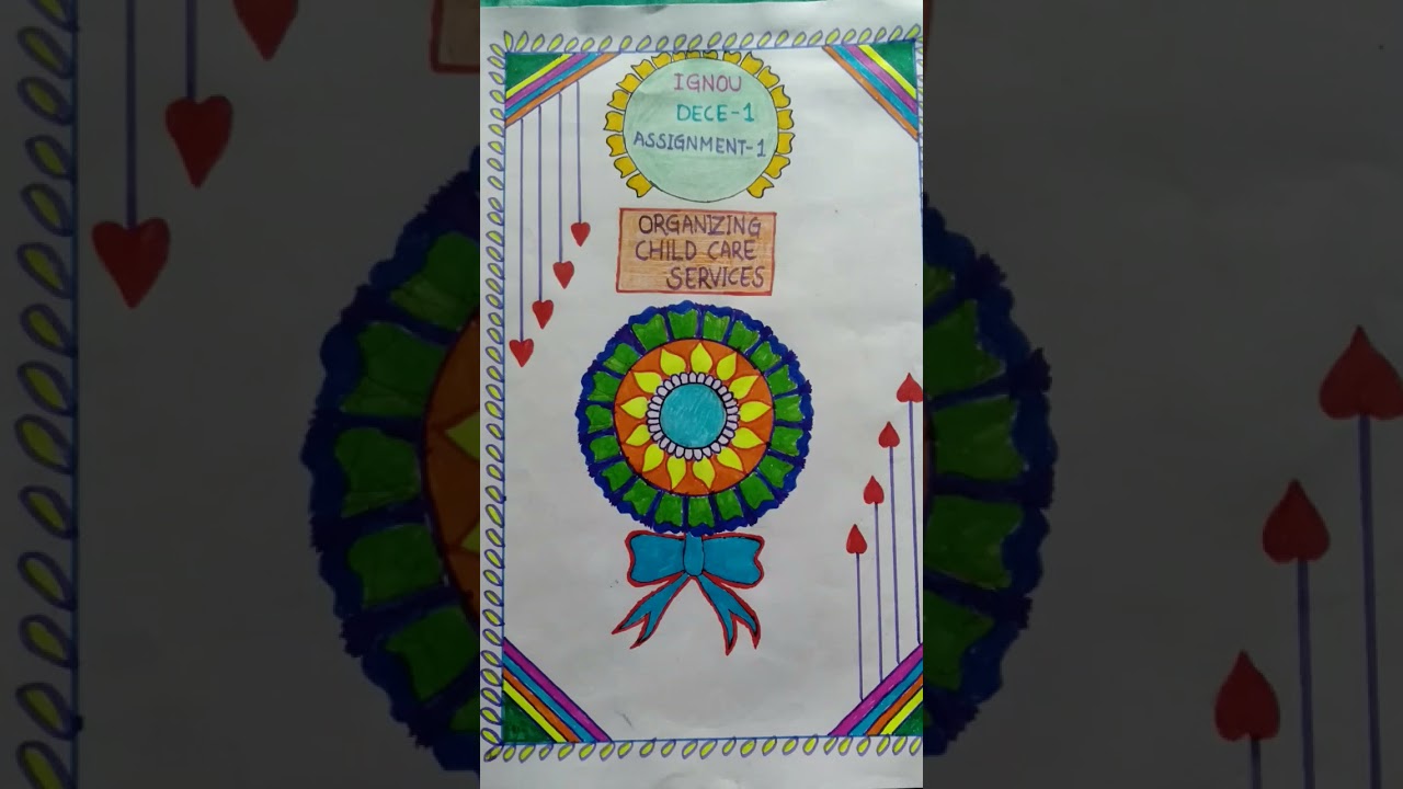 IGNOU dece assignment front page design