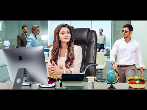 MARSHAL" Hindi Dubbed Blockbuster Action Movie Full HD 1080p | Meka Srikanth, Megha |New South Movie