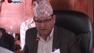 कर फछ्र्यौट आयोग ऐन खारेज गर्न संसदीय समितिको निर्देशन-NEWS 24