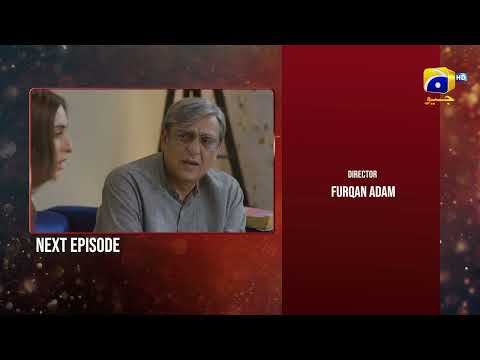 Inaam-e-Mohabbat Ep 22 Teaser - HAR PAL GEO