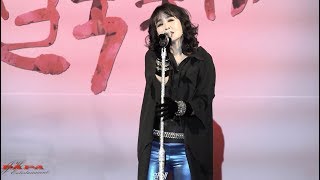 170513 적우Jeok Woo ♥ 제6회 천호공원 철쭉축제 By PAPA ①어떤이의 꿈 ②아름다운강산 ③열애 _ 직캠