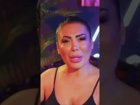 Funda Biran - Uğur Böceği