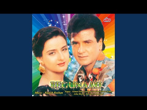 Tere Mere Pyar Ka Aisa Nata Hai (Male)