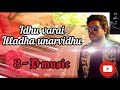 Idhu Varai Male Version Goa Yuvan Shankar Raja Keyboard Cover Lis Dal Tunes