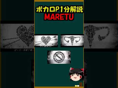 ダーリン (川)について詳しく解説