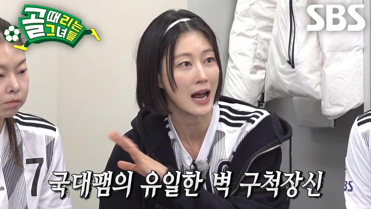 “더 흥분했을 것 같아” 이현이, 박하얀의 유일한 약점으로 기선제압 성공★ (ft. 조나단)