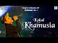 Assamese Beautiful Song Kokal Khamusia Zubeen Garg Mahalaxmi Iyer Love Song NK Production