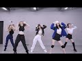 itzy - loco dance practice english version