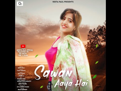 Reeta Paul Cover song sawan aaya hai