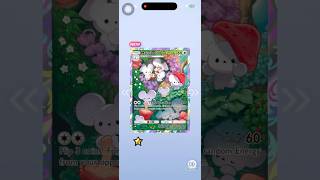 Pokémon TCG Pocket: Paldean Wonders #pokemon #pokemoncards #pokemontcg