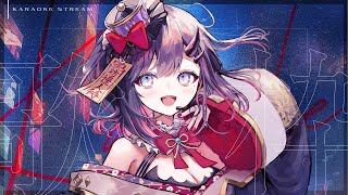 【#歌枠 * song】夜だけどぱわー系なお歌はいかがですか🌙🔥？【ぱわーぼいすVtuber／彷徨鈴】