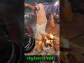 गोलू देवता पर भरोसा Devta Golu Jagar Youtubeshorts Viral Temple Ytsh
